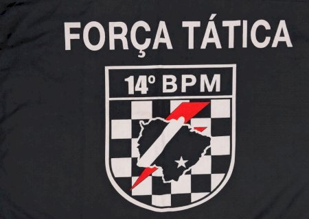 GLÓRIA DE DOURADOS: Polícia Militar prende homem por desobediência e resistência após vias de fato em via pública